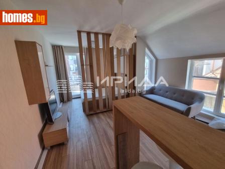 Едностаен, 47m² - Апартамент за продажба - 120861086