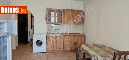 Едностаен, 42m² - Апартамент за продажба - 120862027