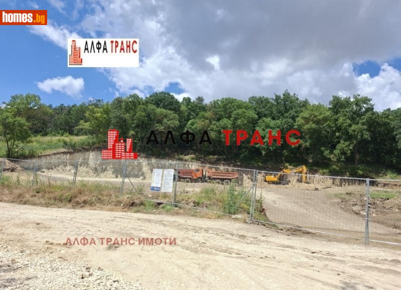 Тристаен, 100m² - Кв. Виница, Варна - Апартамент за продажба - Alfatrans - 120862920