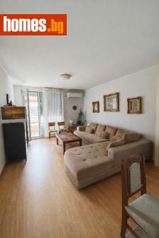 Двустаен, 74m² - Апартамент за продажба - 120863100