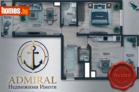 Двустаен, 61m² - Апартамент за продажба - 120863181