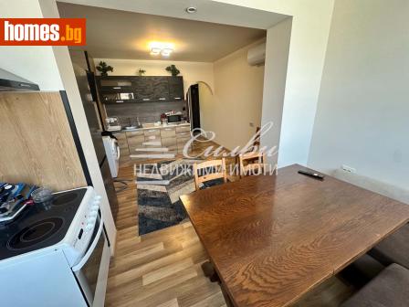 Двустаен, 70m² - Апартамент за продажба - 120863301