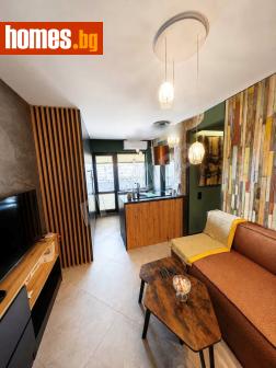 Двустаен, 41m² - Апартамент за продажба - 120863856
