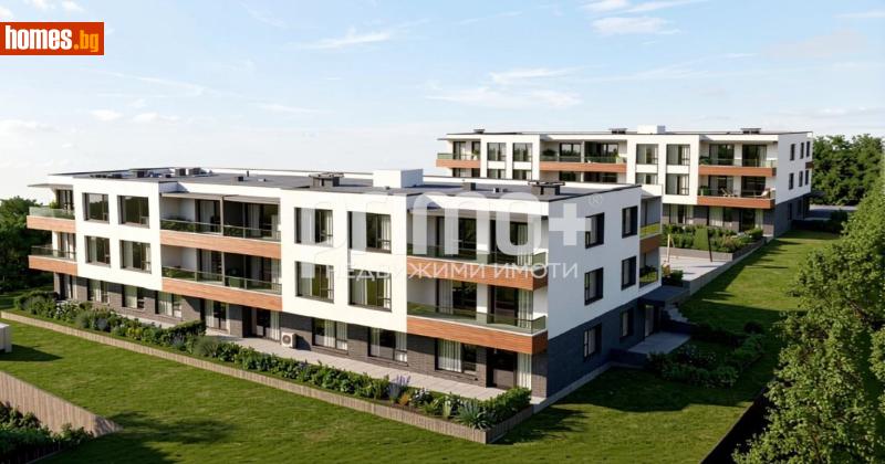 Тристаен, 97m² -  Банкя, София - Апартамент за продажба - Примо Плюс - 120864804