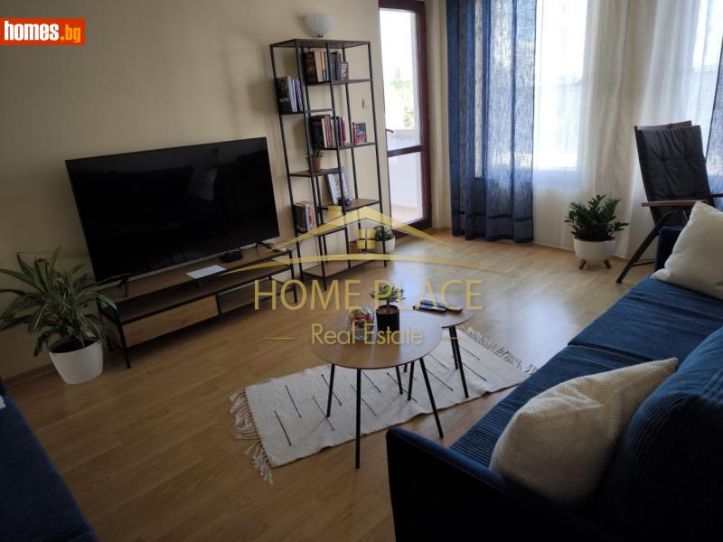 Тристаен, 77m²