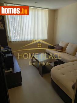 Тристаен, 62m² - Апартамент за продажба - 120871127
