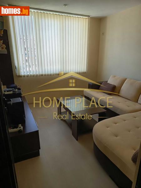 Тристаен, 62m² - Кв. Владиславово, Варна - Апартамент за продажба - Home Place - 120871127