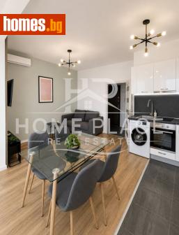 Двустаен, 49m² - Апартамент за продажба - 120871167