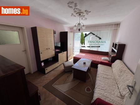 Тристаен, 76m² - Апартамент за продажба - 120876303