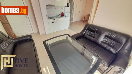 Едностаен, 48m² - Апартамент за продажба - 120876428