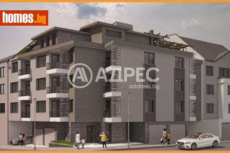 Тристаен, 98m² - Апартамент за продажба - 120878226