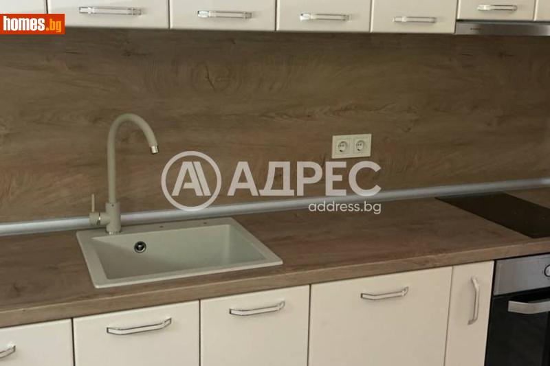 Двустаен, 90m² - Жк. Овча Купел, София - Апартамент под наем - АДРЕС НЕДВИЖИМИ ИМОТИ - 120878527