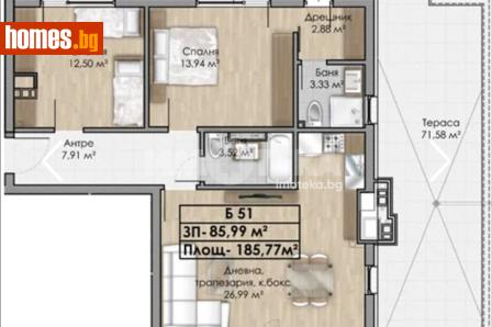 Тристаен, 186m² - Апартамент за продажба - 120878592