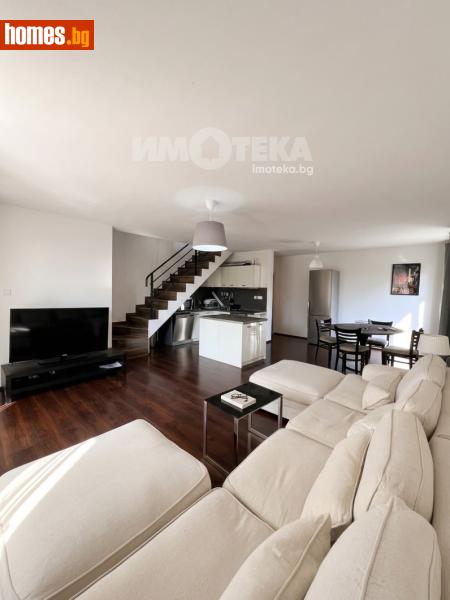 Многостаен, 173m² - София, София - град - Апартамент за продажба - ИМОТЕКА АД - 120878622
