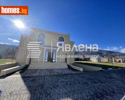 Къща, 628m² - Къща за продажба - 120878928