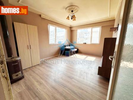 Двустаен, 60m² - Апартамент за продажба - 120879389