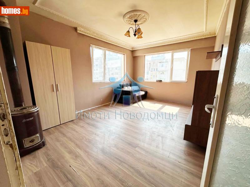 Двустаен, 60m² -  Широк център, Шумен - Апартамент за продажба - НОВОДОМЦИ - 120879389
