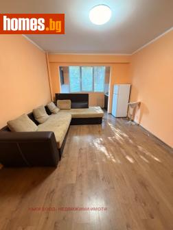 Двустаен, 44m² - Апартамент за продажба - 120883881