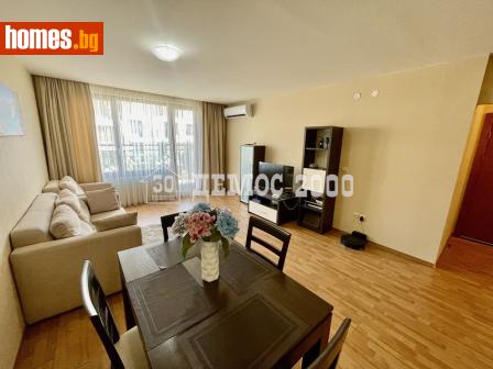 Тристаен, 127m² - Апартамент за продажба - 120885813