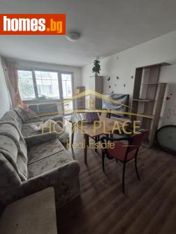 Тристаен, 80m² - Апартамент за продажба - 120887607