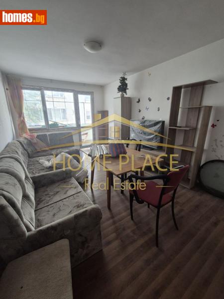 Тристаен, 80m² -  ЛК Тракия, Варна - Апартамент за продажба - Home Place - 120887607