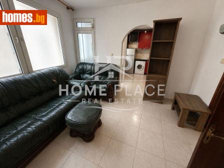 Тристаен, 90m² - Апартамент за продажба - 120887616