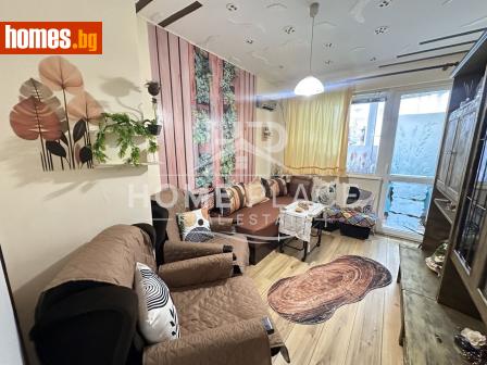Двустаен, 40m² - Апартамент за продажба - 120887626