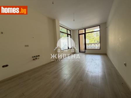 Двустаен, 74m² - Апартамент за продажба - 120889724