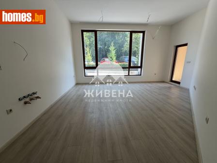 Двустаен, 72m² - Апартамент за продажба - 120889734