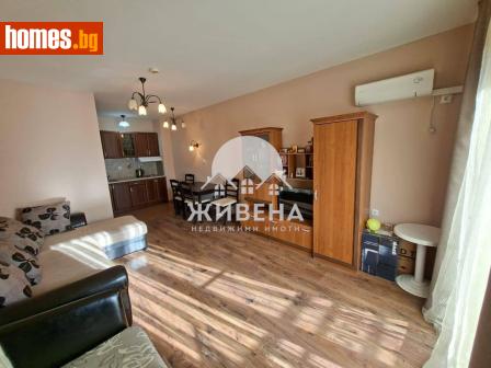 Двустаен, 68m² - Апартамент за продажба - 120889774