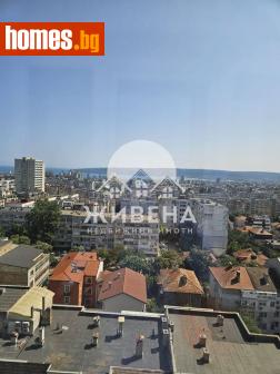 Двустаен, 66m² - Апартамент за продажба - 120889784