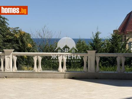Двустаен, 70m² - Апартамент за продажба - 120889804