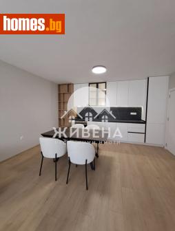 Тристаен, 114m² - Апартамент за продажба - 120889843