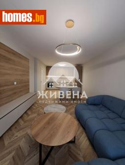 Тристаен, 123m² - Апартамент за продажба - 120889856