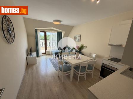 Тристаен, 227m² - Апартамент за продажба - 120889914