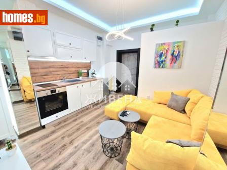 Едностаен, 22m² - Апартамент за продажба - 120889944