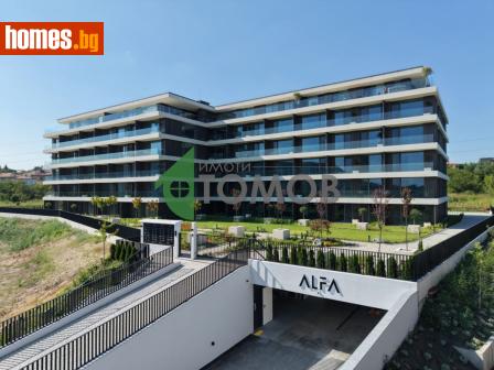 Тристаен, 117m² - Апартамент за продажба - 120890886