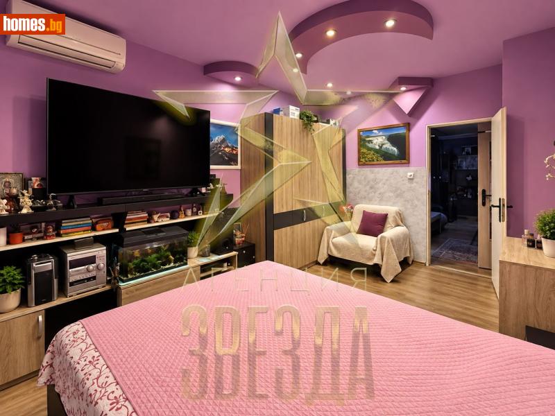 Двустаен, 62m² - Кв. Коматево, Пловдив - Апартамент за продажба - АГЕНЦИЯ ЗВЕЗДА - 120893446