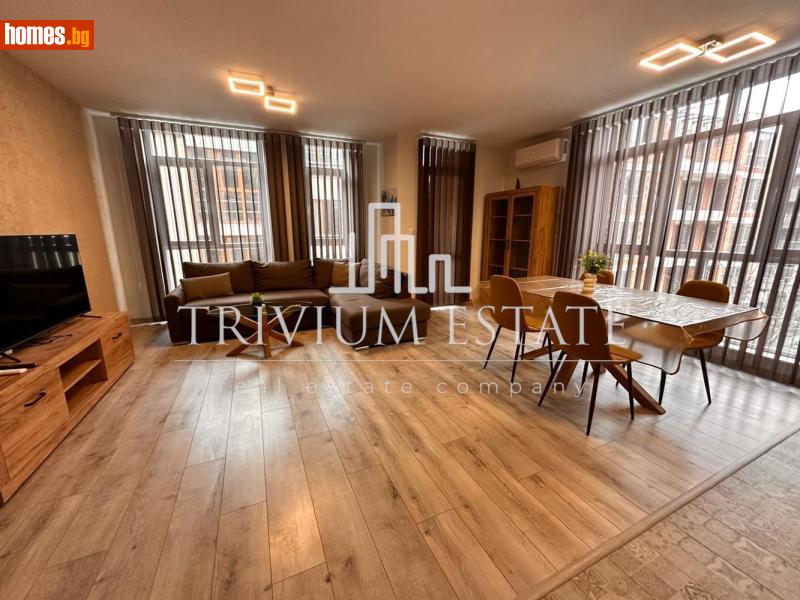 Четиристаен, 120m²