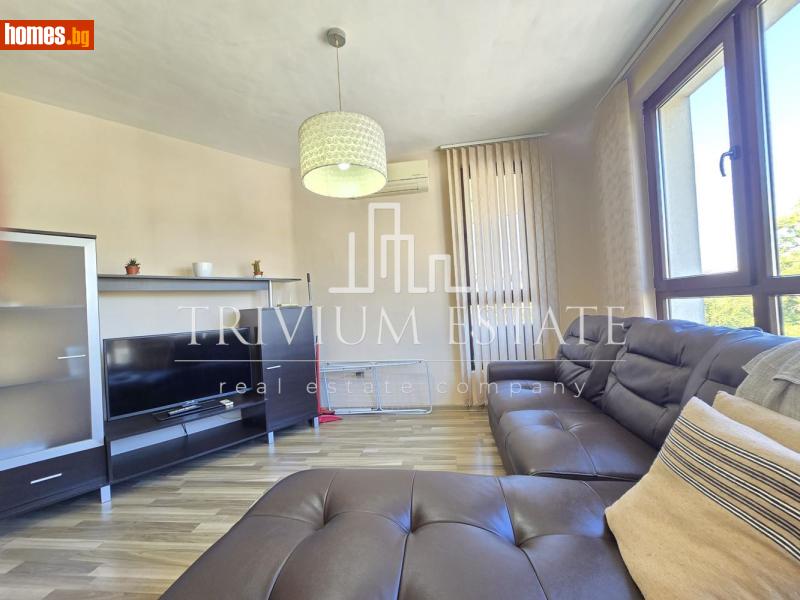 Двустаен, 70m²