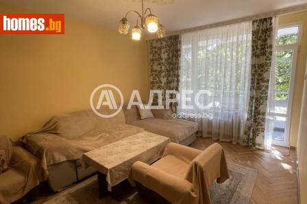 Многостаен, 90m² - Апартамент за продажба - 120894263