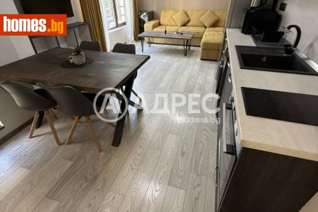 Двустаен, 60m² - Апартамент за продажба - 120894291
