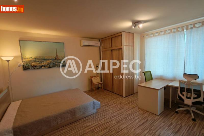 Едностаен, 37m² - София, София - град - Апартамент под наем - АДРЕС НЕДВИЖИМИ ИМОТИ - 120894339