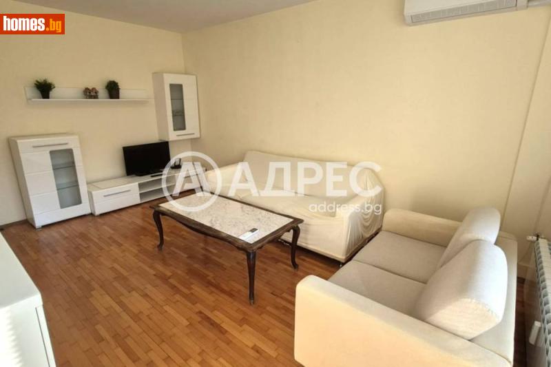 Двустаен, 65m² - Жк. Лагера, София - Апартамент под наем - АДРЕС НЕДВИЖИМИ ИМОТИ - 120894355