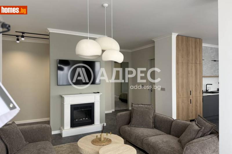 Тристаен, 127m² - Стара Загора, Стара Загора - Апартамент за продажба - АДРЕС НЕДВИЖИМИ ИМОТИ - 120894405