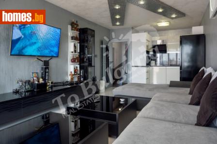 Тристаен, 100m² - Апартамент за продажба - 120894809