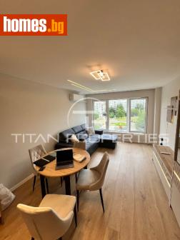 Двустаен, 47m² - Апартамент за продажба - 120894842