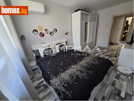 Тристаен, 80m² - Апартамент за продажба - 120895255