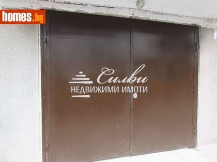 Гараж, 20m² - Апартамент за продажба - 120895374