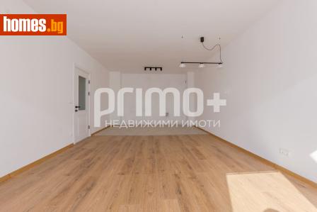 Тристаен, 98m² - Апартамент за продажба - 120896071
